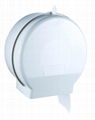 Jumbo Roll  Tissue Dispenser