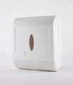 Multi- Fold Hand Towel Dispenser 1