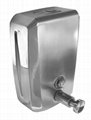 Stainless steel Soap Dispenser 1