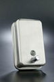 Stainless Steel Soap Dispenser 5