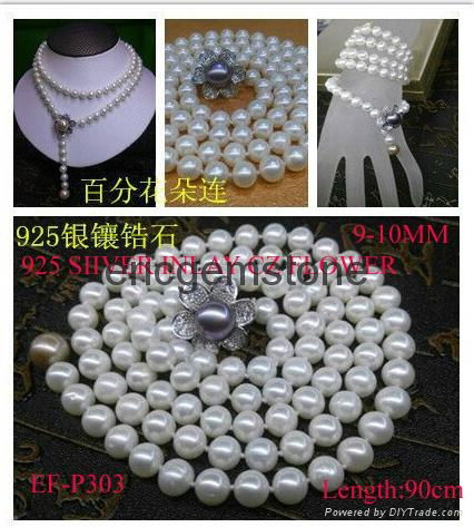 supply china local freshwater pearl