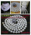 supply china local freshwater pearl