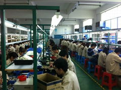 Shenzhen Ronghui electronic Co.,Ltd