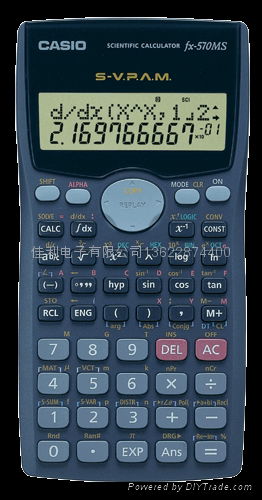 calculator 計算器 3