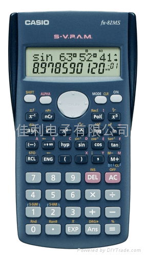 計算器calculator