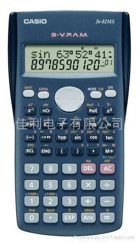 计算器calculator
