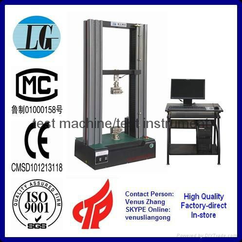 10kn Universal Tensile Testing Machine for Rubber,Plastic