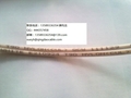 UL83 THW-2 6awg