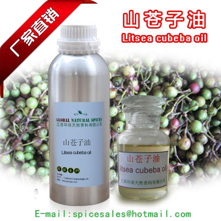 Factory Supply Food grade of bulk Litsea Cubeba Oil Price 