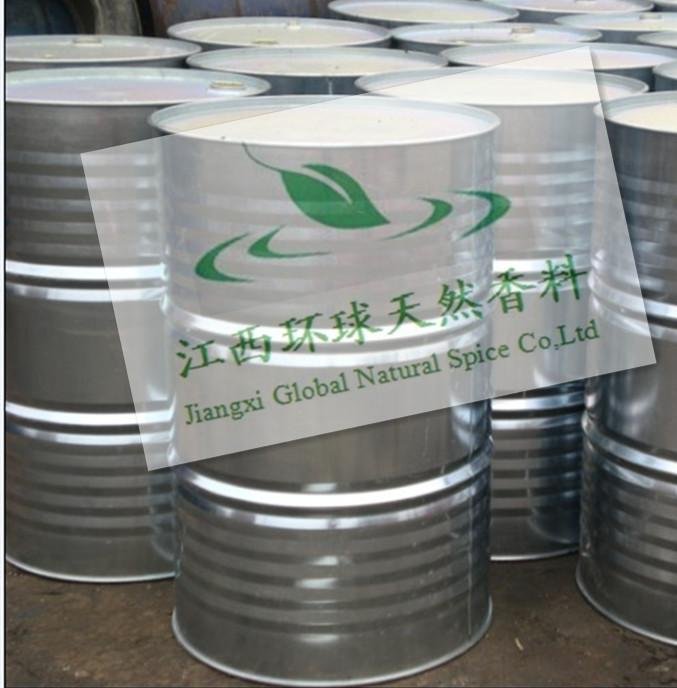 Factory Supply Food grade of bulk Litsea Cubeba Oil Price  3