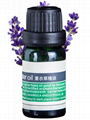 Organic Lavender Essential oil Aroma Fragrance Aromatherapy Oil 2