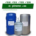 Factory Suplly Pinene alpha pinene