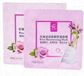 Directly Use Sheet Mask Skin Care Facial Mask Rose Moisturizing Face Mask 1