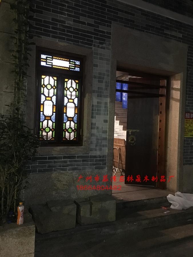 廣州仿製清末民初風格實木仿古滿洲窗廠家 2