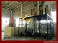Water Atomization Powder Manufacturing Equipment(powder atomizer)