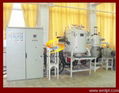  Vacuum Medium Frequency Induction Melting Furnace 1