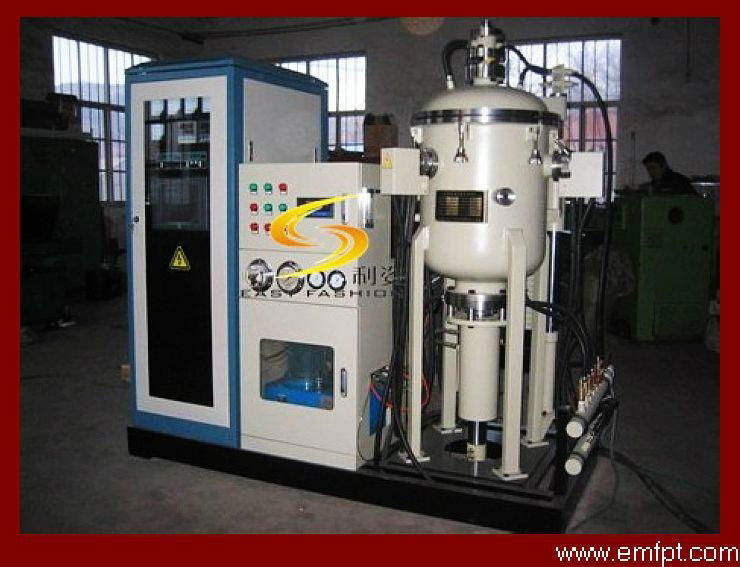 Vacuum Hot Pressing Furnace(induction heating)