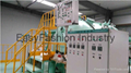 Vacuum gas atomization powder manufacturing equipmentI(gas atomizer)