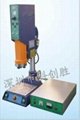 標準型超聲波塑焊機