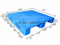 海关出口专用塑料托盘