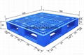 Tian word mesh plastic tray 2