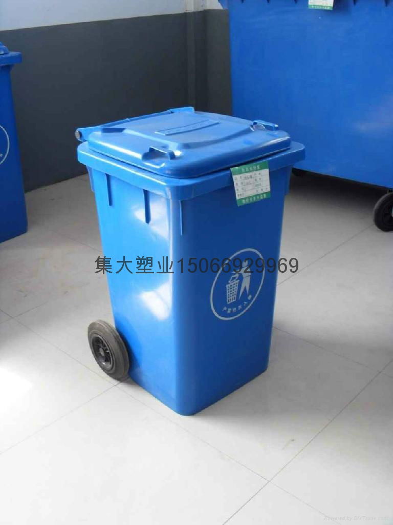 環保塑料垃圾桶