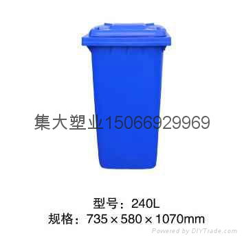 環保塑料垃圾桶 3