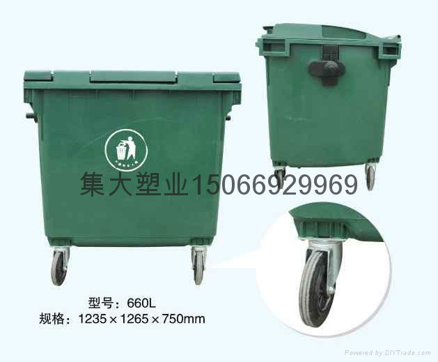 環保塑料垃圾桶 4