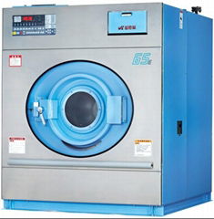 laundry equipments 