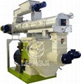 Wood  Pellet  Mill