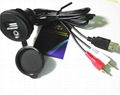 Car audio and video cable 1