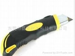 TPE Knife