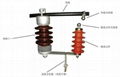 ENR-HY（YH）系列金属氧化物避雷器 4