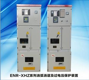 主变中性点间隙保护成套装置 5