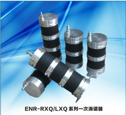 ENR-LJK零序电流互感器 2