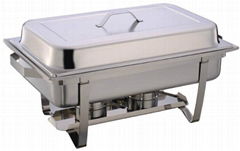 Economy Chafing Dish