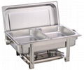 OBLONG CHAFING DISH 2