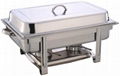 OBLONG CHAFING DISH 4