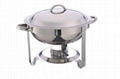 ROUND CHAFING DISH