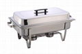 Economy Chafing Dish 2