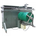 drum screen printer