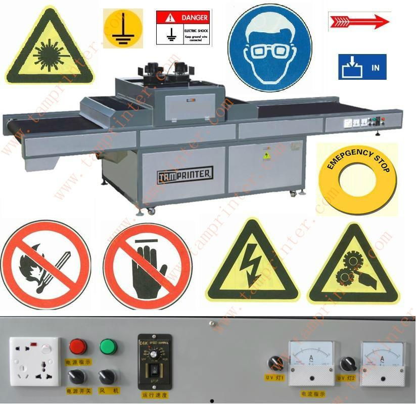 4m12kw750 UV curing machine for auto screen printing 4