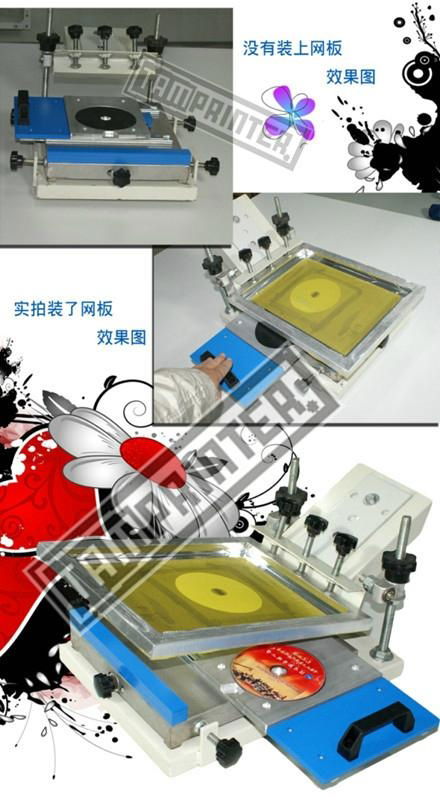 Manual Silk screen printer 4