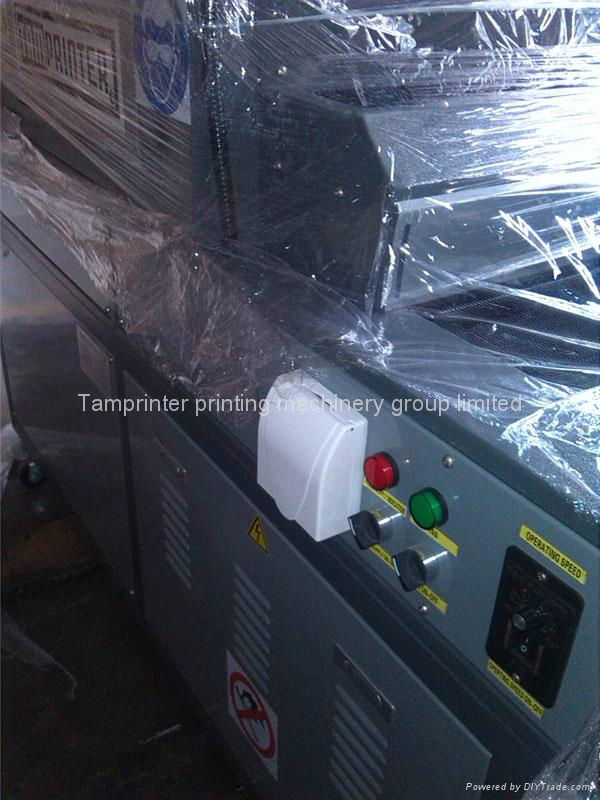 1.5m Poster uv drying tunnel furnace 4