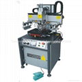 Ultraprecision screen printer