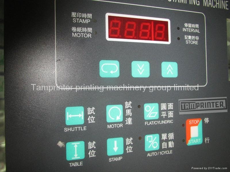 A5  Hot Stamping Machine for Flat round dual-use 5