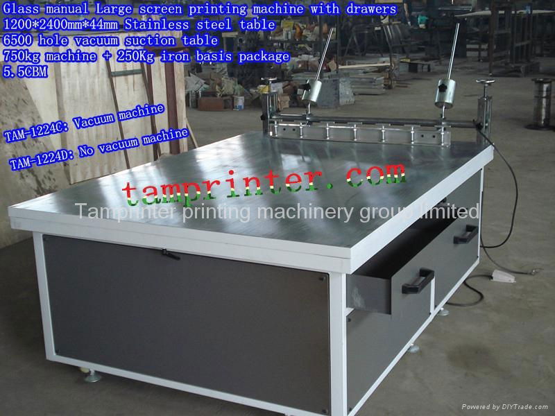 Glass manual Large screen printing machine 2