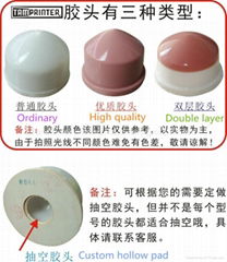 druck tampon for pad printing industry Silicone Pad