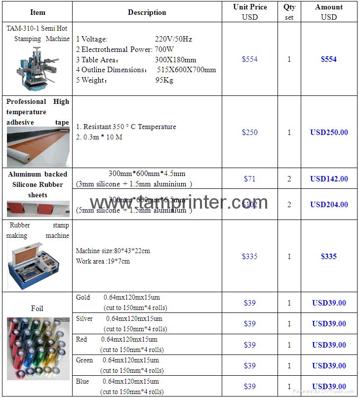 full set hot stamping machine 2