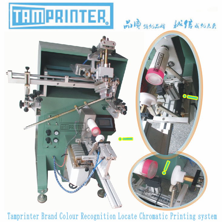 vertical screen printing machine